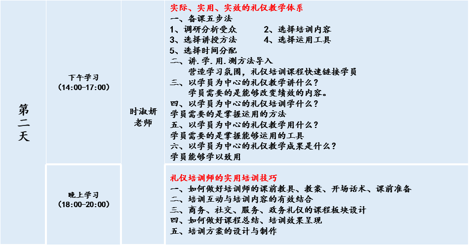 1620713562202409.jpg 3.jpg