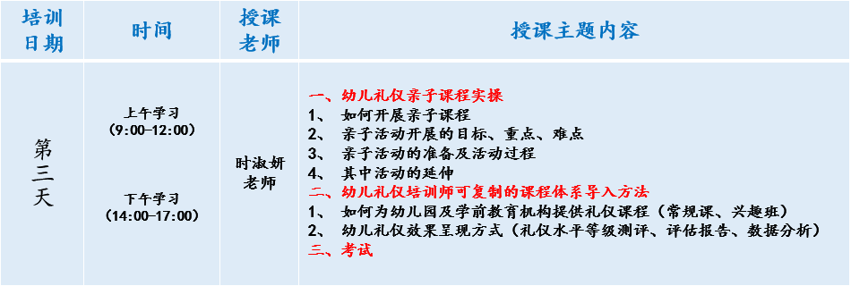 1620713655205492.jpg 3.jpg