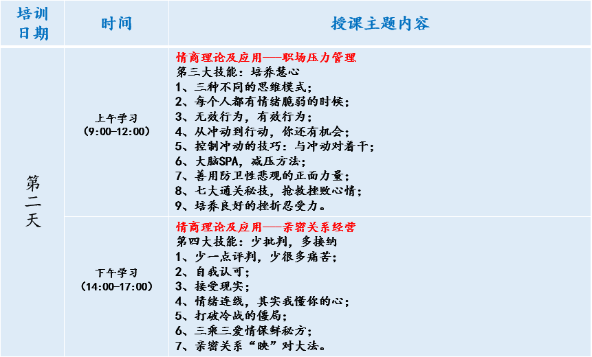 1620713698192574.jpg 2.jpg